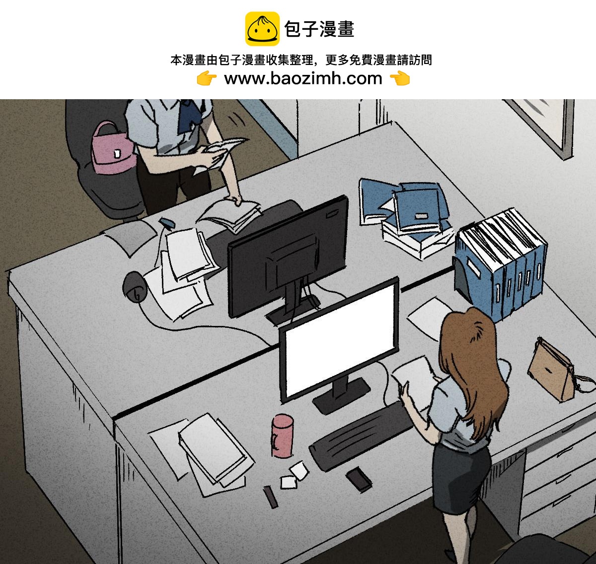 🍸怪奇笔记 养脸1 第2页