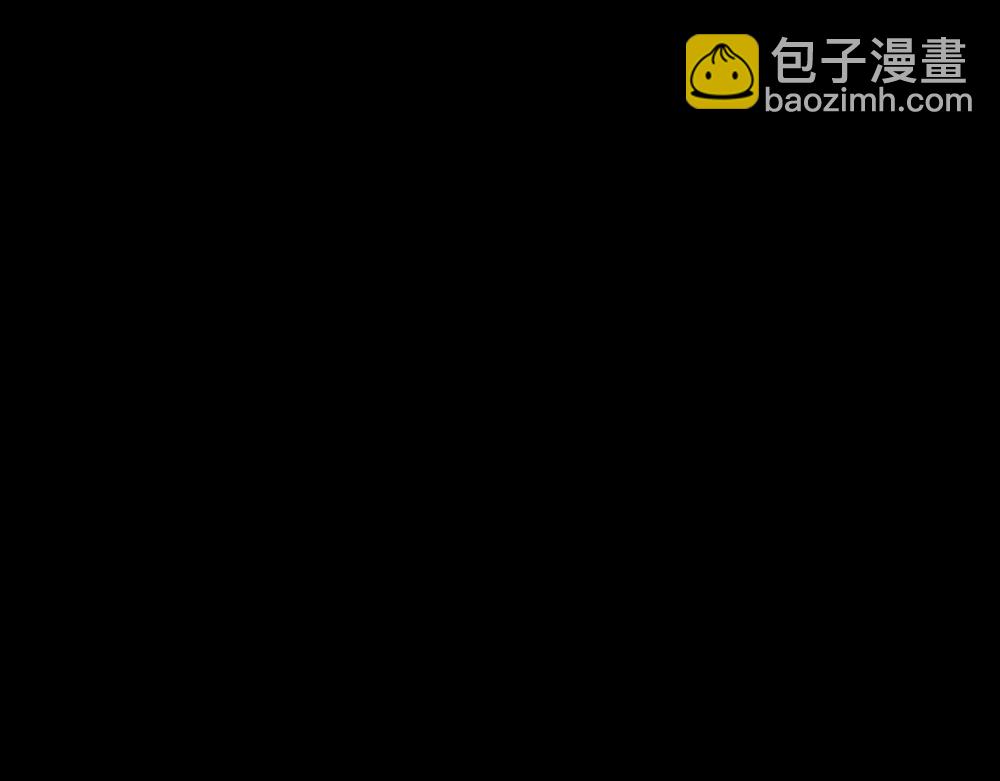 🍸怪奇笔记 不存在的男朋友1 第45页
