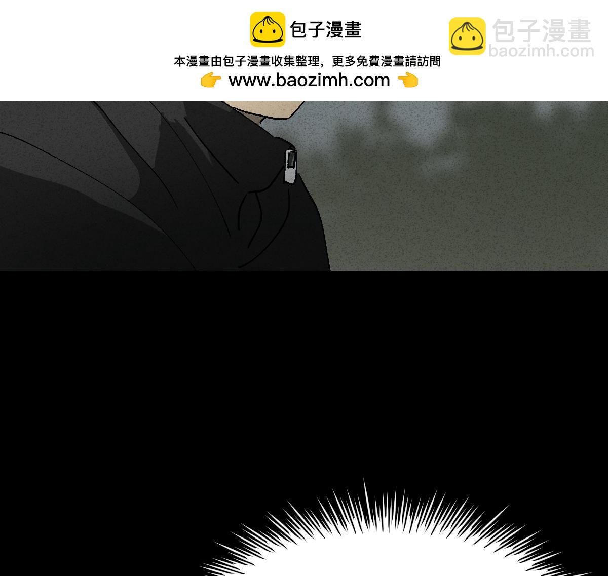 🍸怪奇笔记 拯救落水者2 第2页