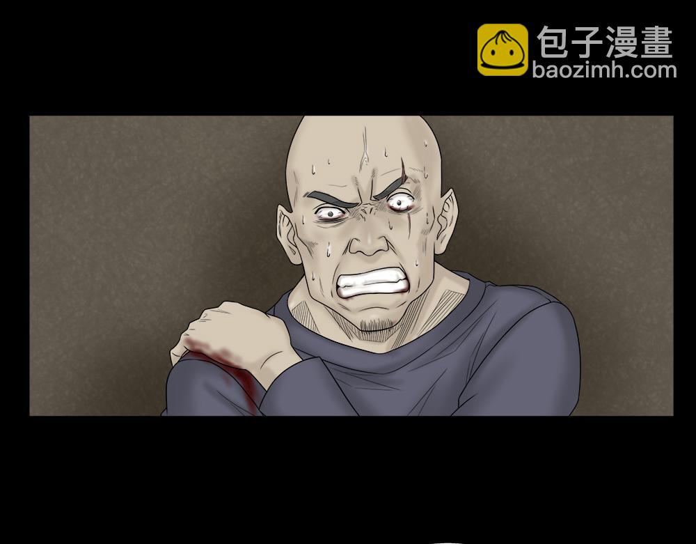 🍸怪奇笔记 必应手账2 第13页