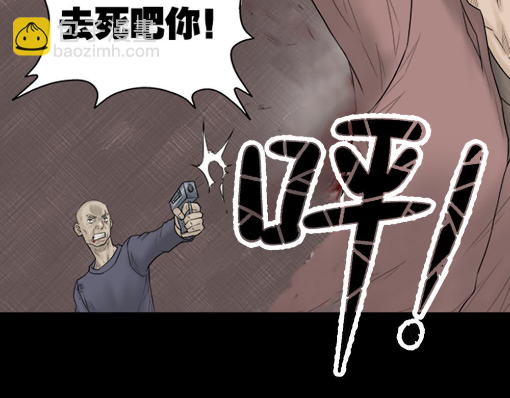 🍸怪奇笔记 必应手账2 第17页