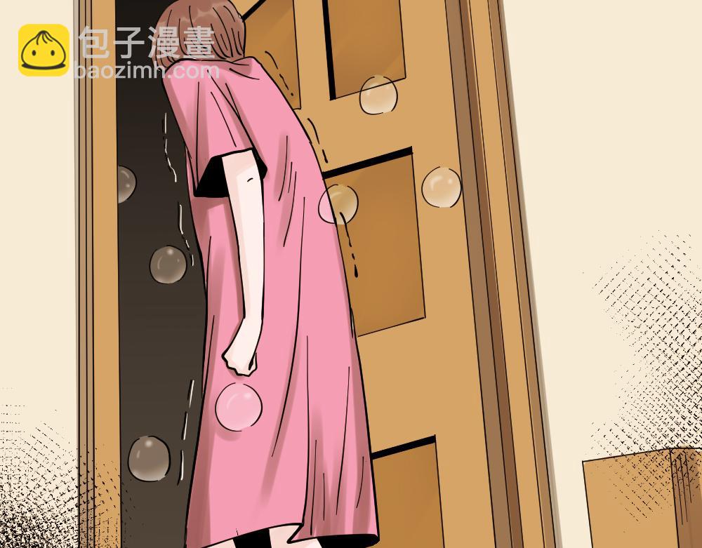 🍸怪奇笔记 血色泡泡2 第34页