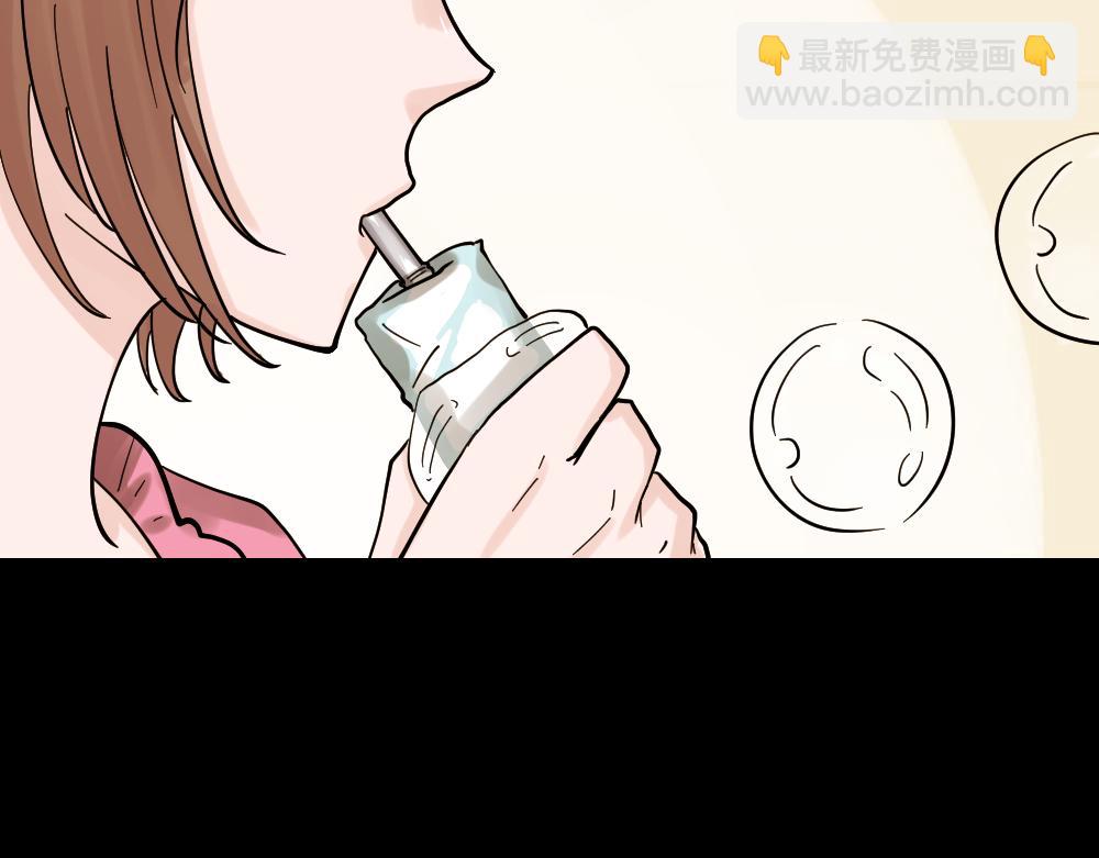🍸怪奇笔记 血色泡泡2 第5页
