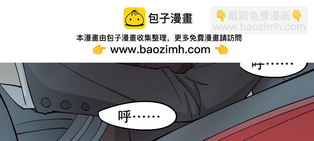 🍸怪奇笔记 倒退遥控器3 第2页