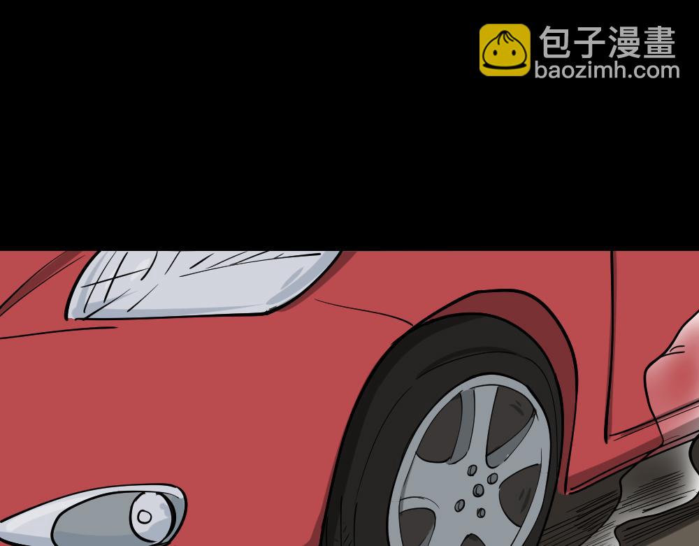 🍸怪奇笔记 倒退遥控器3 第43页