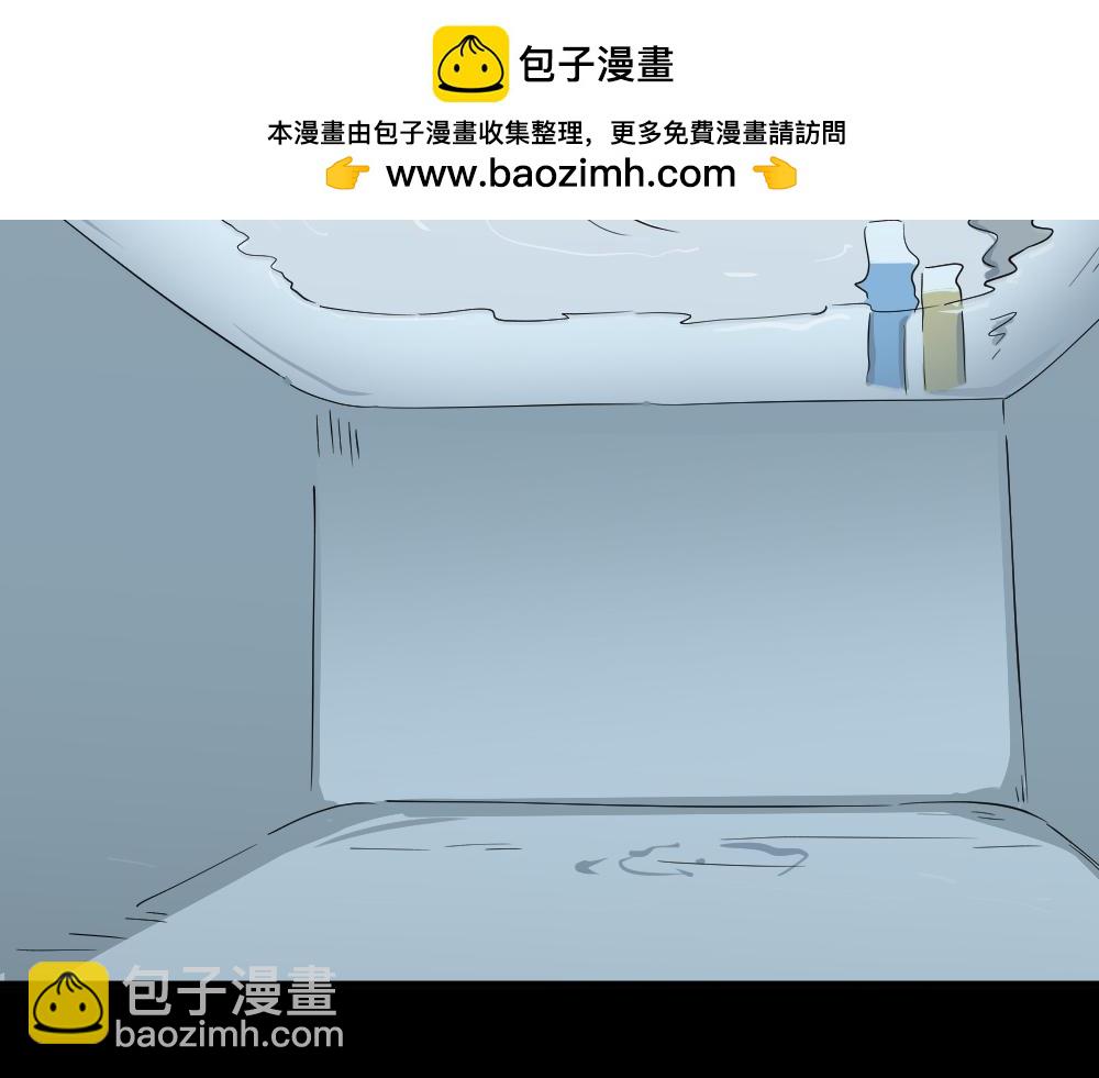 🍸怪奇笔记 融水2 第2页