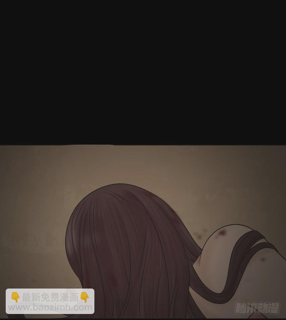 🍸怪奇笔记 死亡之环（2） 第31页