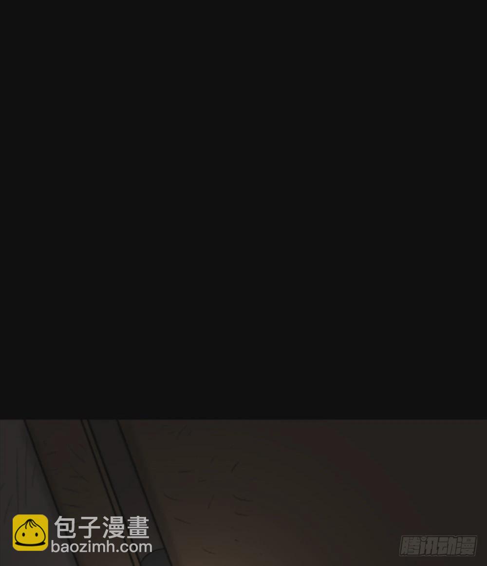 🍸怪奇笔记 死亡之环（2） 第43页