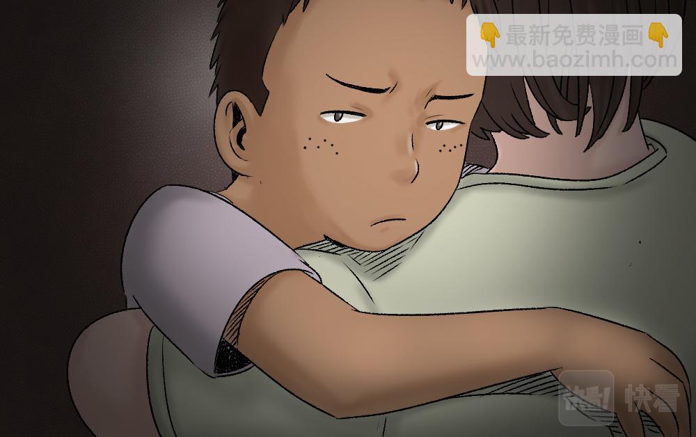 🍸怪奇笔记 死亡之环 第19页