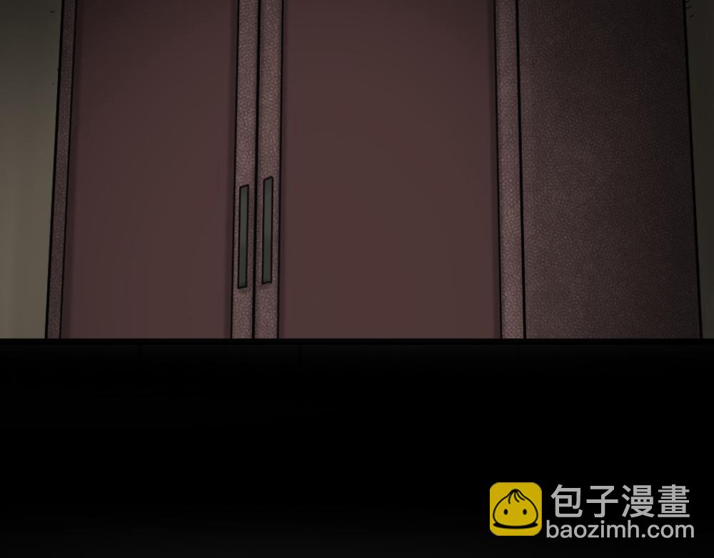 🍸怪奇笔记 死亡之环 第21页