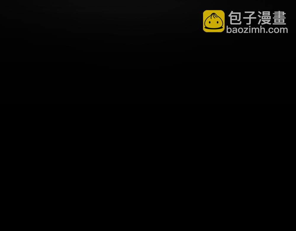 🍸怪奇笔记 死亡之环 第22页