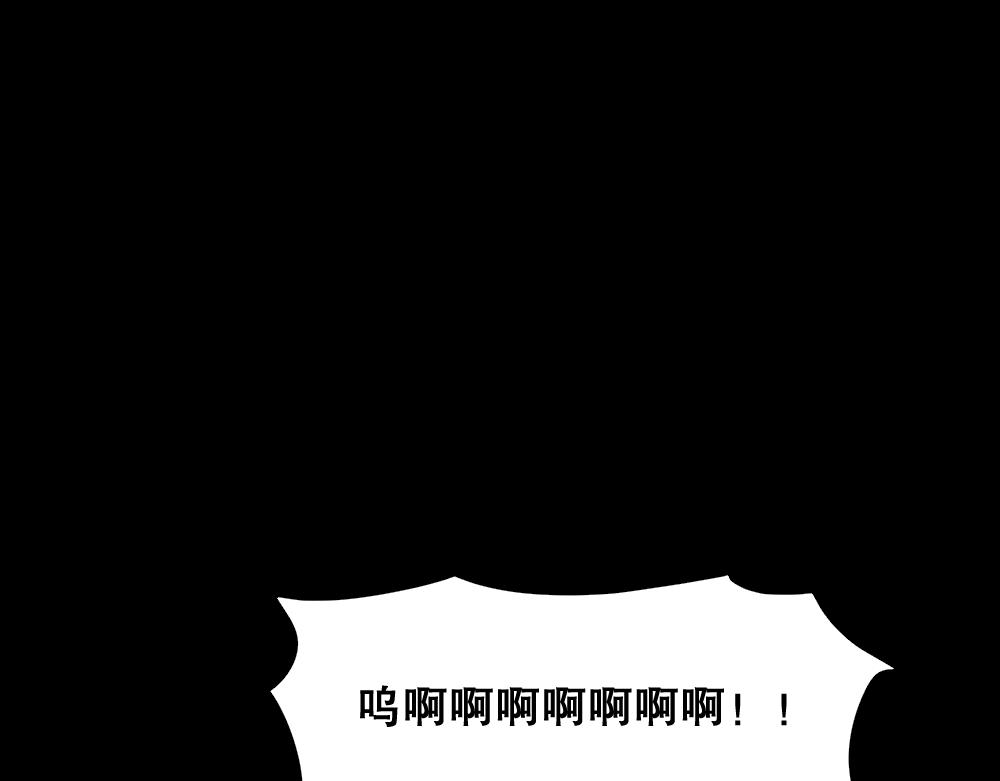 🍸怪奇笔记 伤害转移器5 第1页