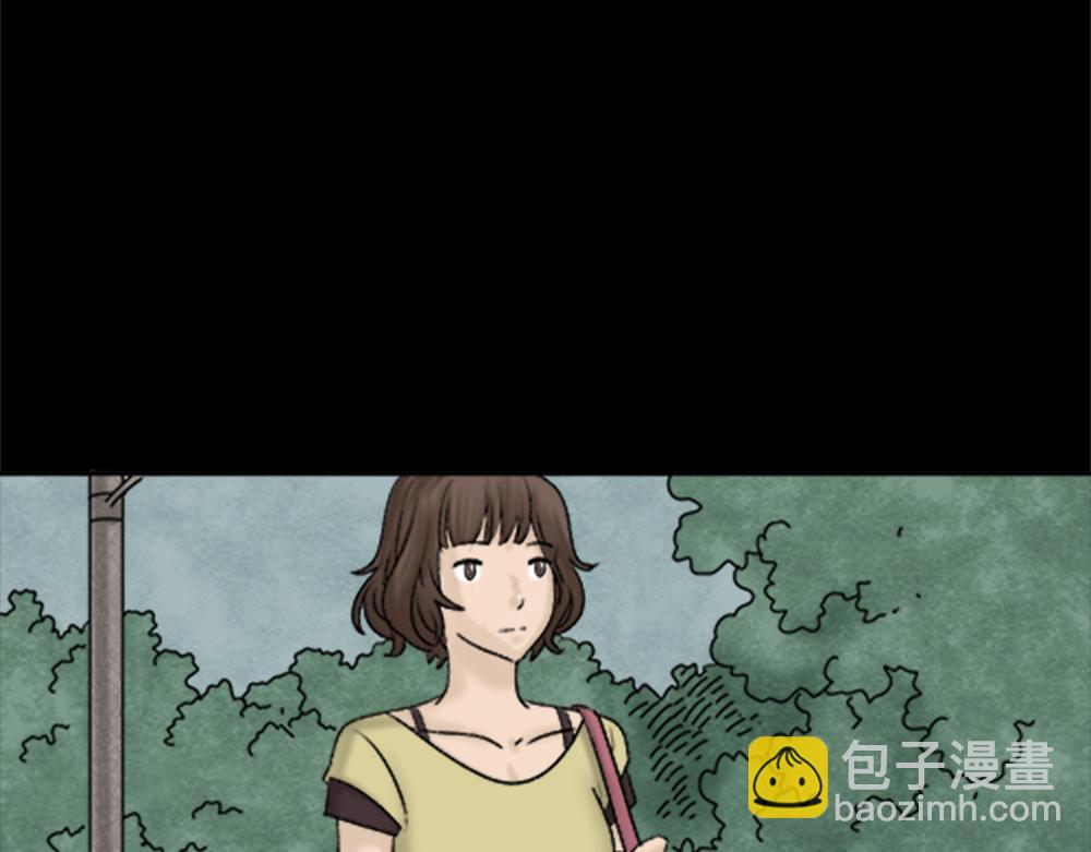 🍸怪奇笔记 蜕壳2 第2页