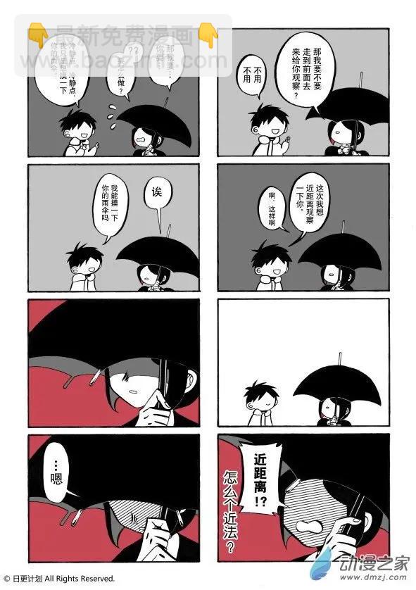 第08回-第8话