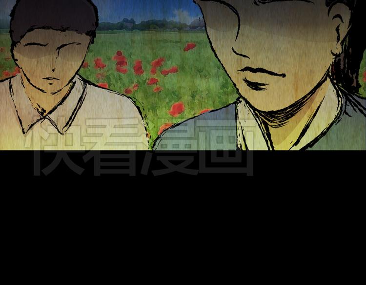 环形恐惧（一）(1/2)-第12话