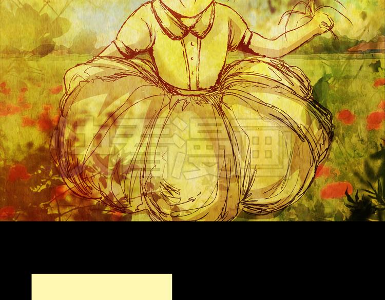 环形恐惧（一）(1/2)-第12话