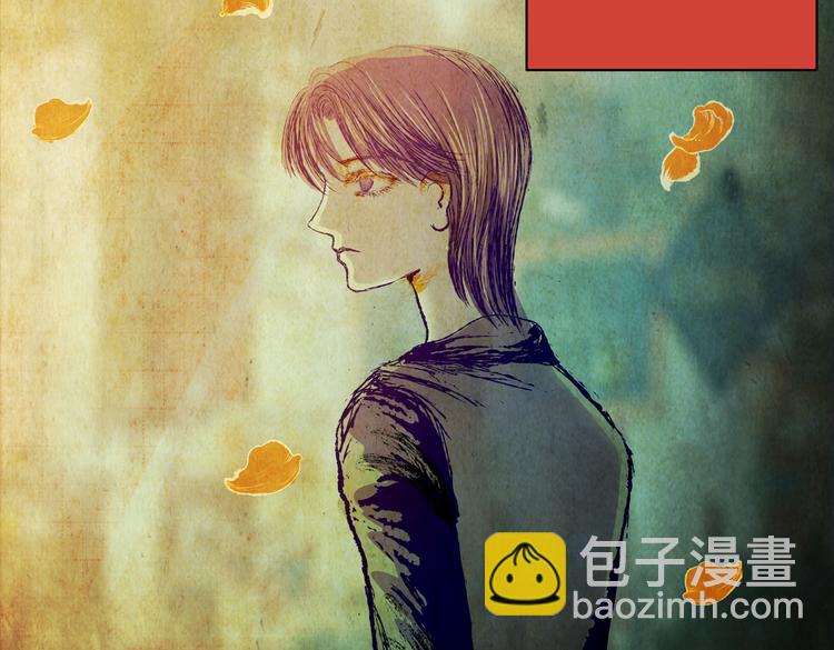 惊悚心意（完）(1/2)-第18话