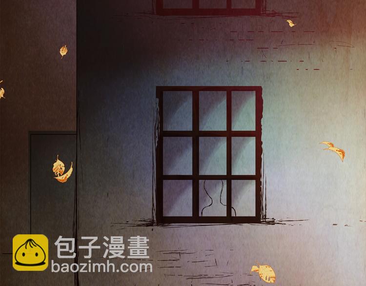 章鱼怪诞（六）(1/2)-第24话