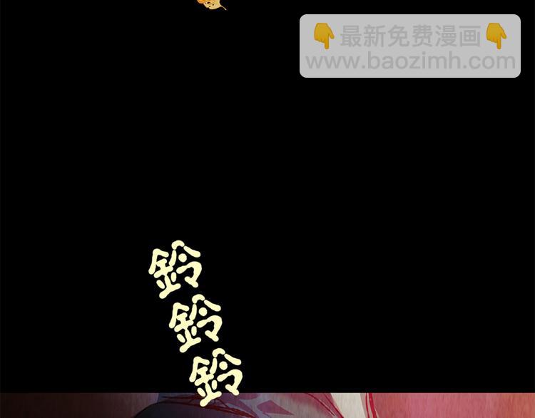 章鱼怪诞（六）(1/2)-第24话