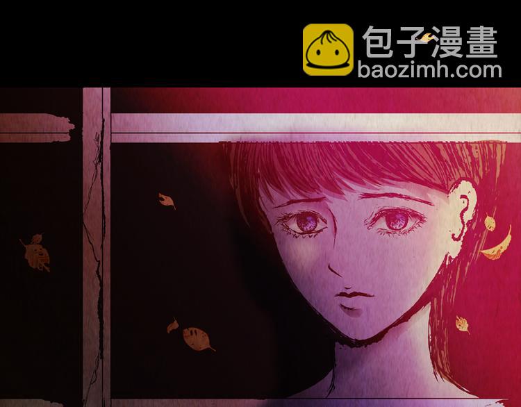 章鱼怪诞（六）(1/2)-第24话