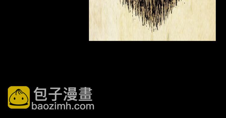 暗夜加班(1/2)-第26话