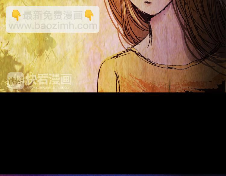 树下魅影（上）(1/2)-第30话