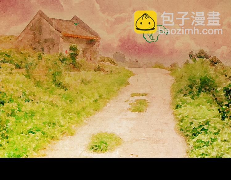 迷路小巷（上）(1/2)-第4话