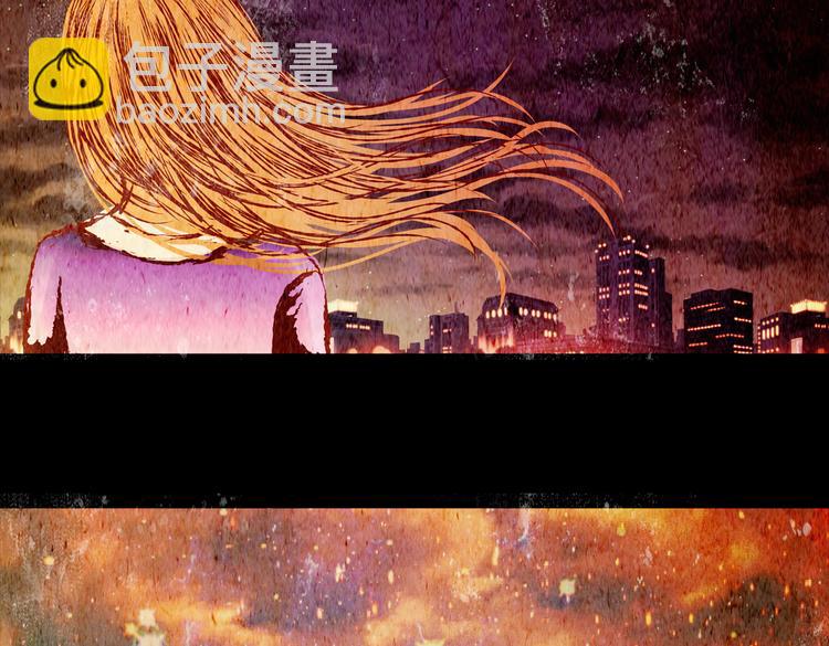 迷路小巷（上）(1/2)-第4话