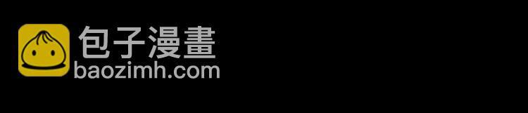 迷路小巷（上）(1/2)-第4话