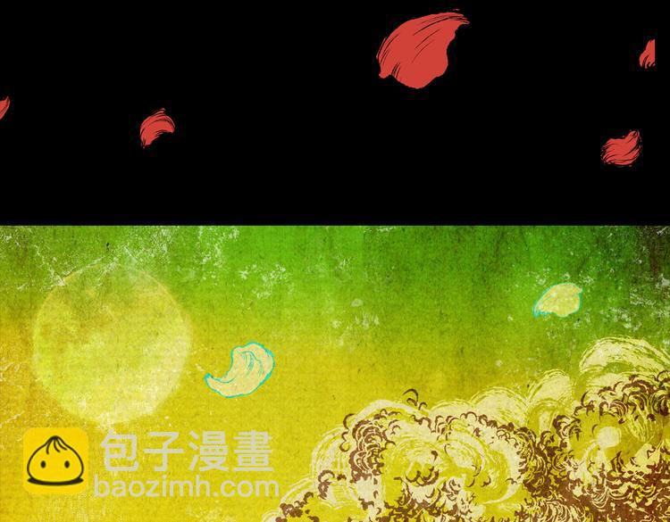 迷路小巷（上）(1/2)-第4话