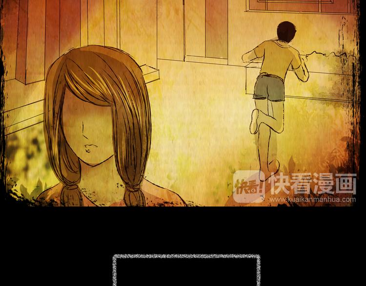 不能乱吃的食物(1/3)-第36话