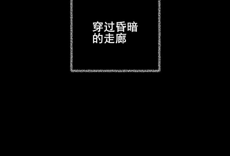 深夜旅馆(1/3)-第40话