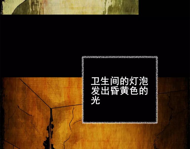 深夜旅馆(1/3)-第40话