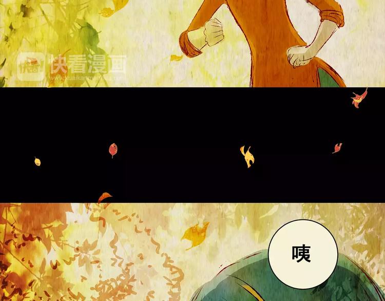 第42话 你的名字(1/2)-第42话
