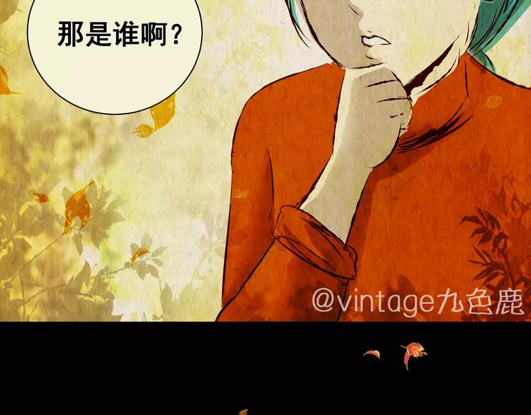 第42话 你的名字(1/2)-第42话
