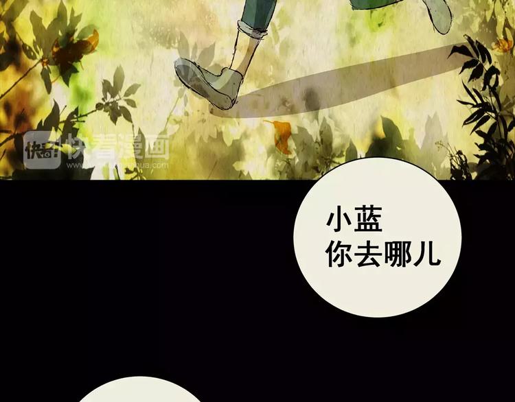 第42话 你的名字(1/2)-第42话