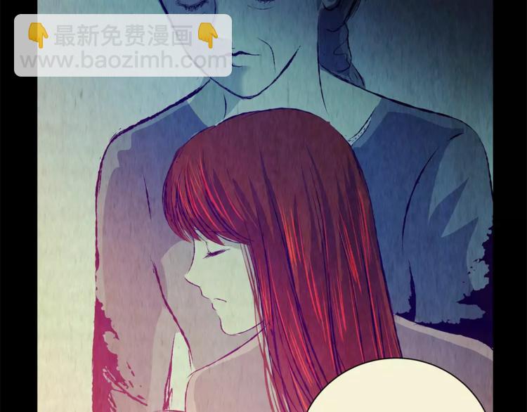 第46话 空无一人（四）(1/2)-第46话