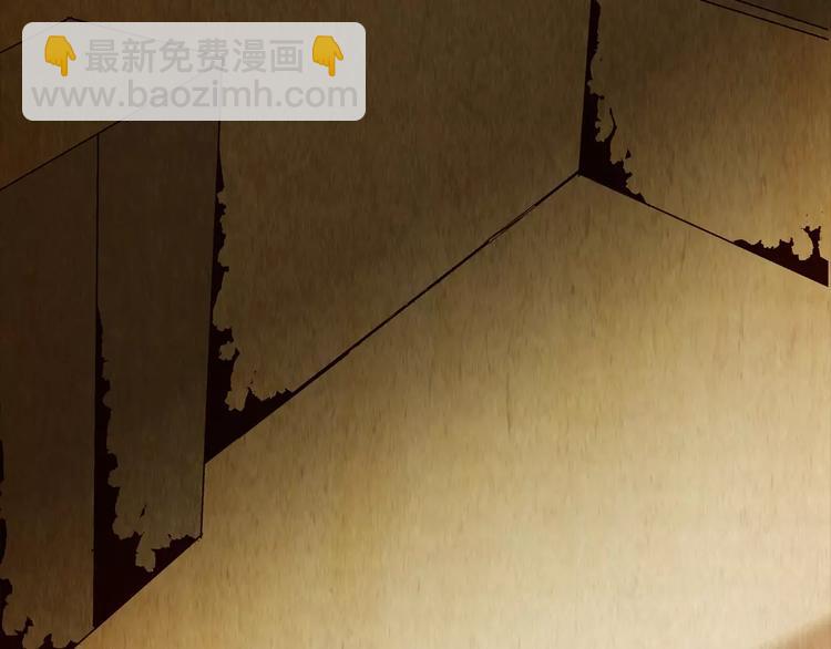 第46话 空无一人（四）(1/2)-第46话
