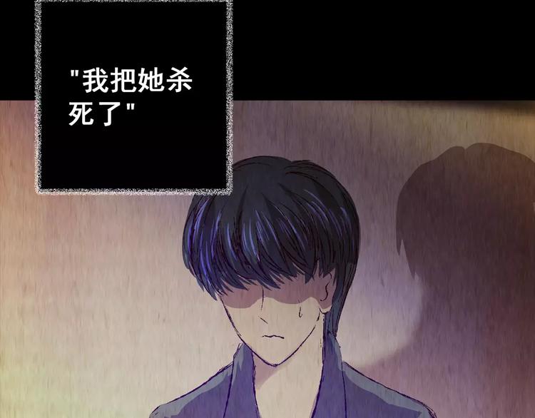 第48话 现场转移(1/2)-第48话