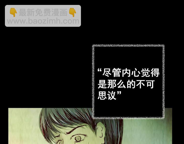 第48话 现场转移(1/2)-第48话