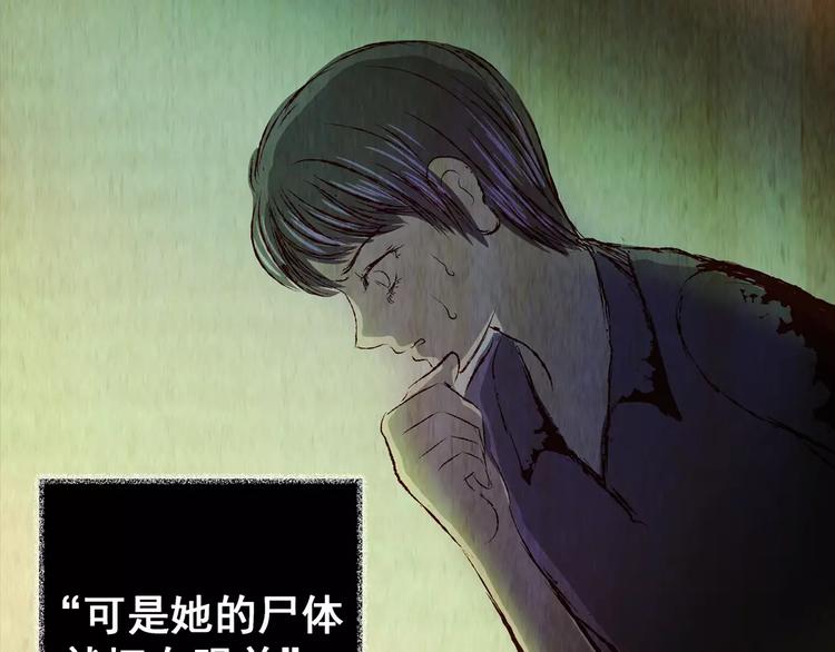 第48话 现场转移(1/2)-第48话