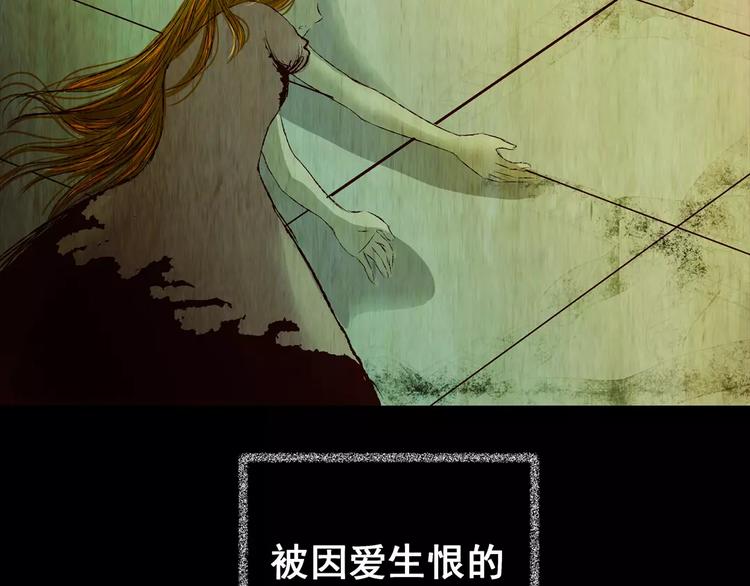 第48话 现场转移(1/2)-第48话