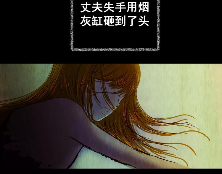 第48话 现场转移(1/2)-第48话