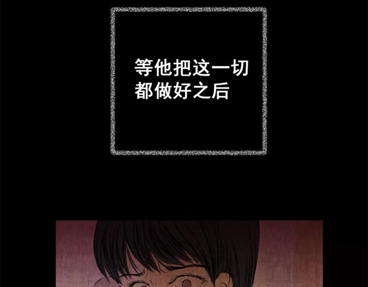 第48话 现场转移(1/2)-第48话