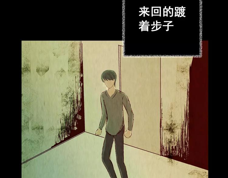 第48话 现场转移(1/2)-第48话