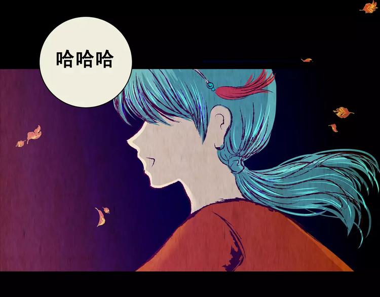 第50话 夜夜迷离（下）(1/2)-第50话