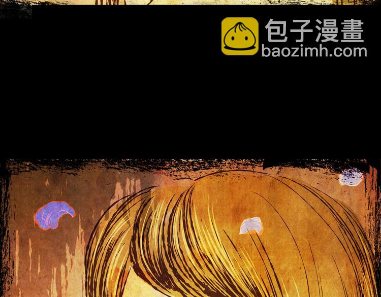 迷路小巷（下）(1/3)-第6话