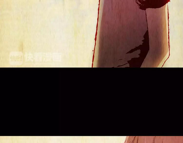 第52话 长生不老（二）(1/2)-第52话