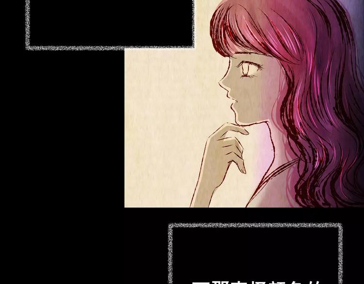 第52话 长生不老（二）(1/2)-第52话