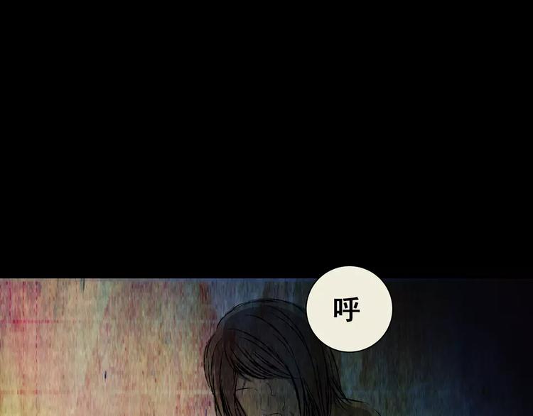 第54话 长生不老（四）(1/2)-第54话